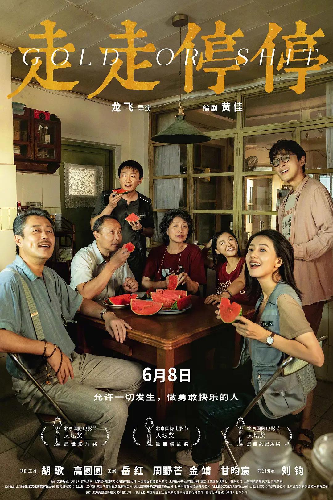 麻w痘w传w媒直接进入(👜)