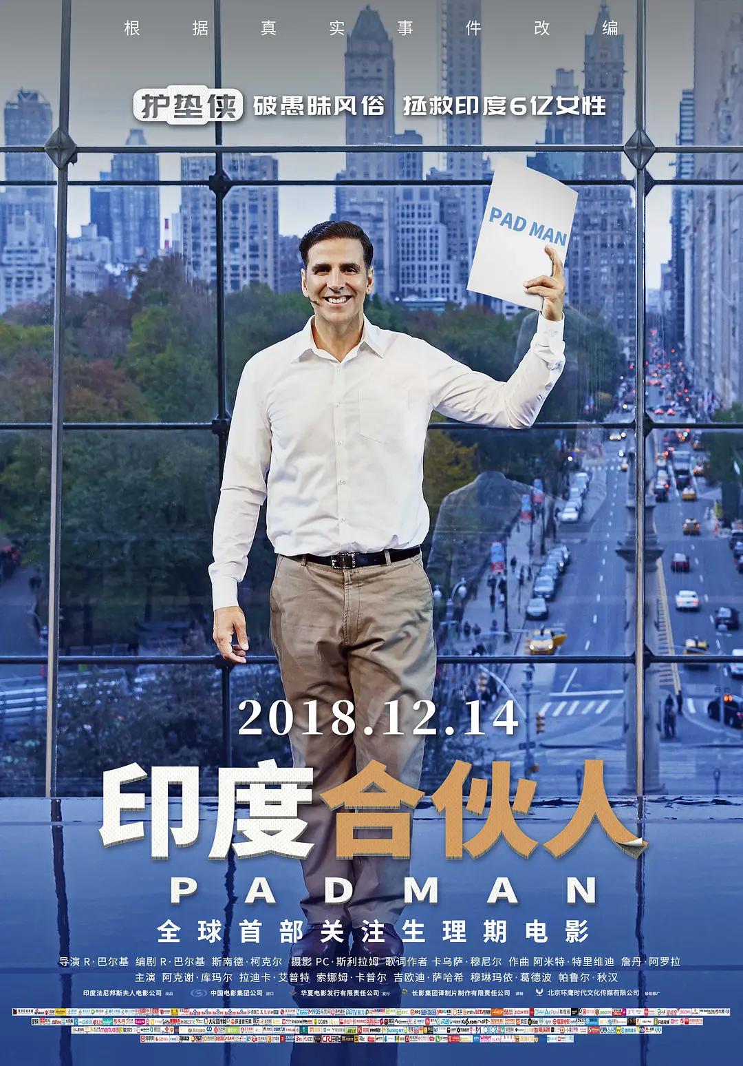 www.欧美色图(👌)