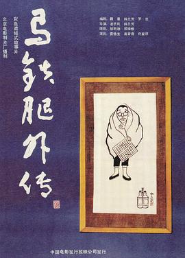 免费成人视频(🎍)
