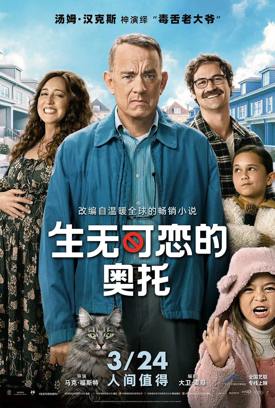 色情直播下载(👲)