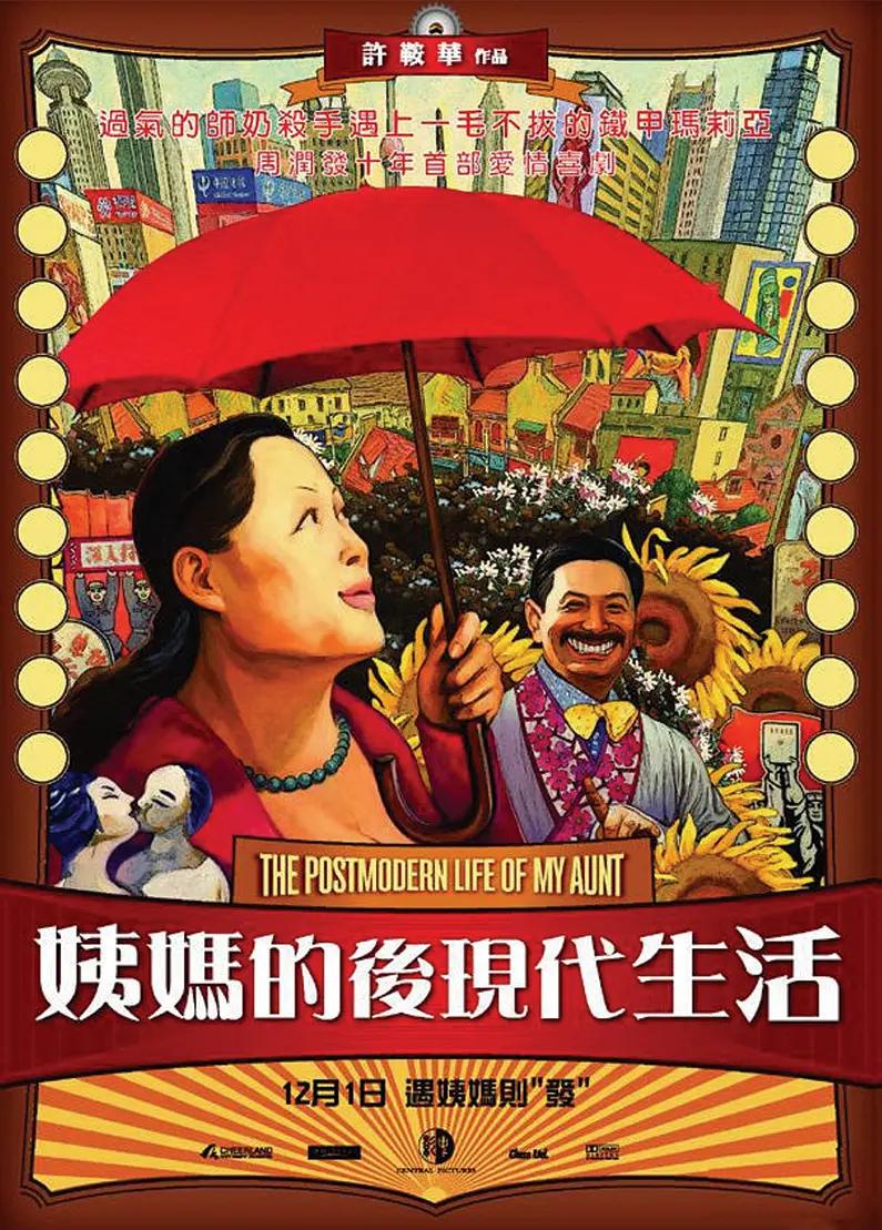麻w豆w视频入口(👏)