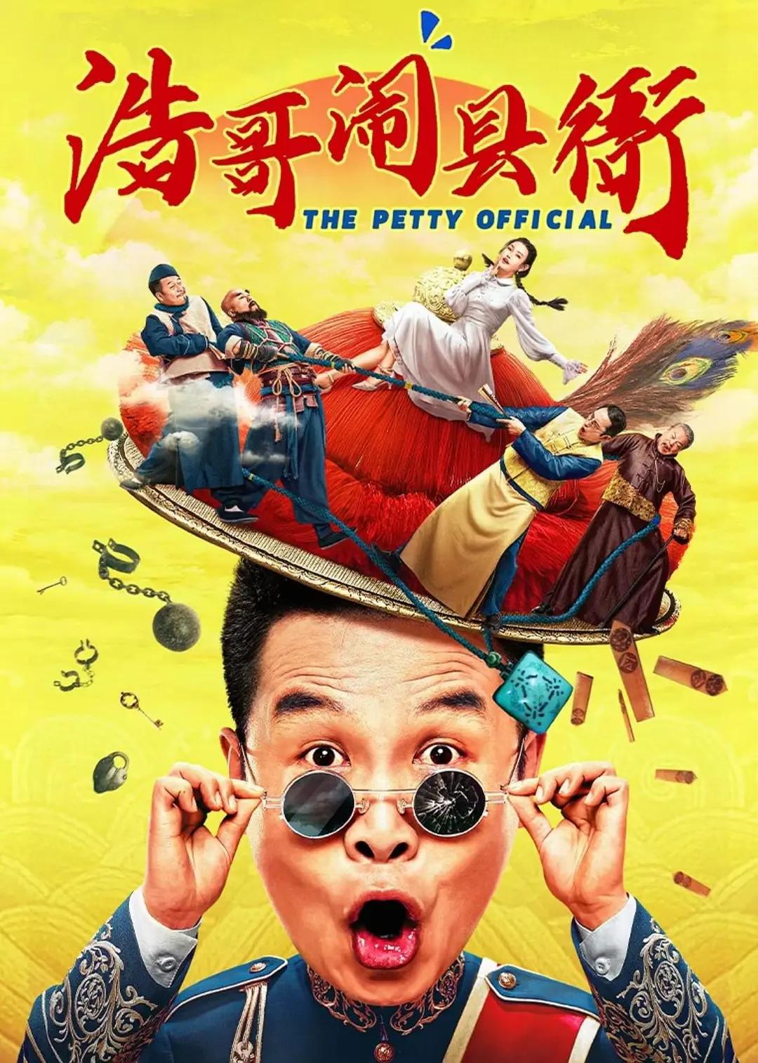 超级大胆人体艺术(🎾)