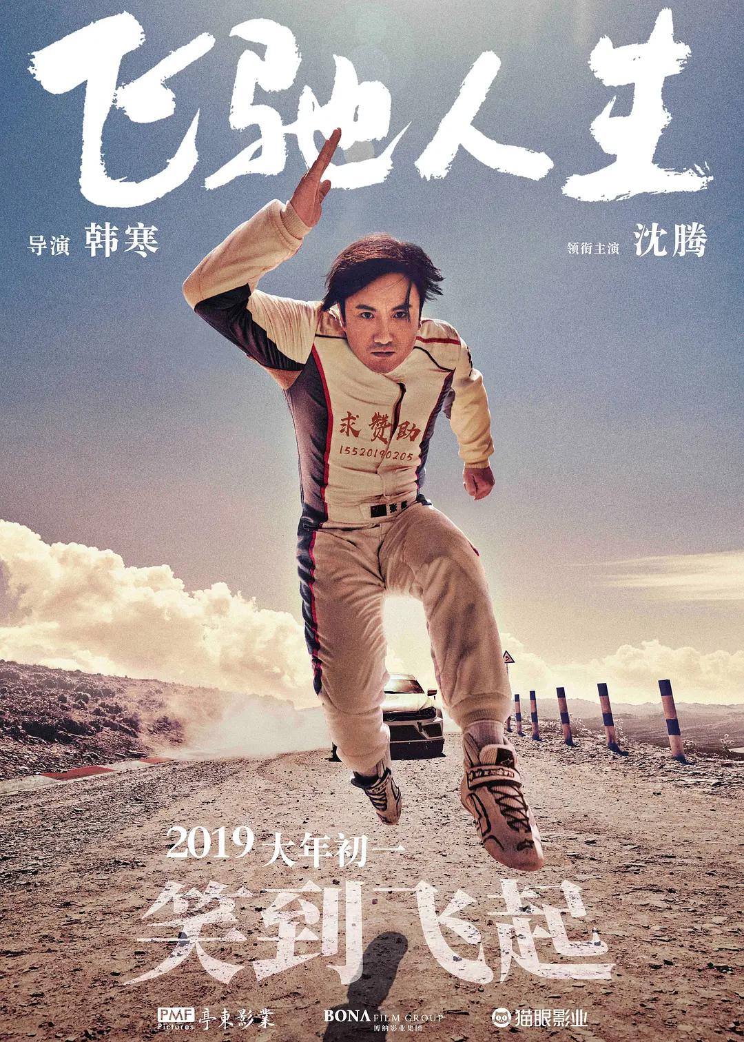 亚洲成人漫画(🍂)