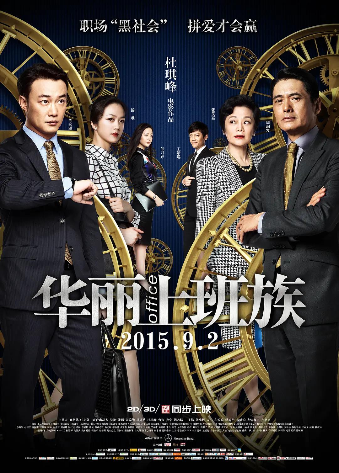 丝瓜视频污版(😌)