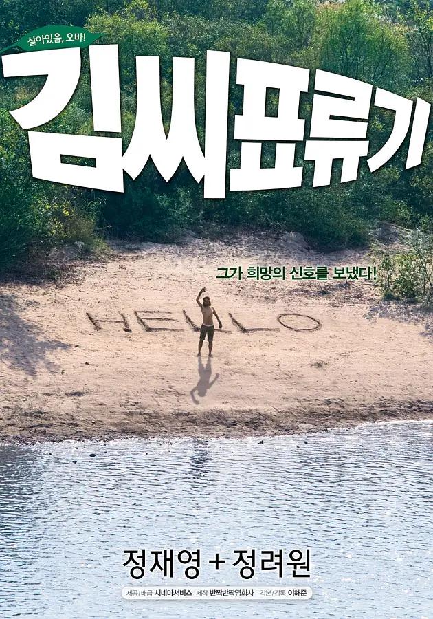 女生男生相差30分免费看(🕒)