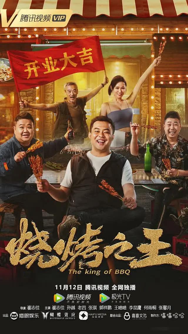 班主任要我看她的山峰(🕕)