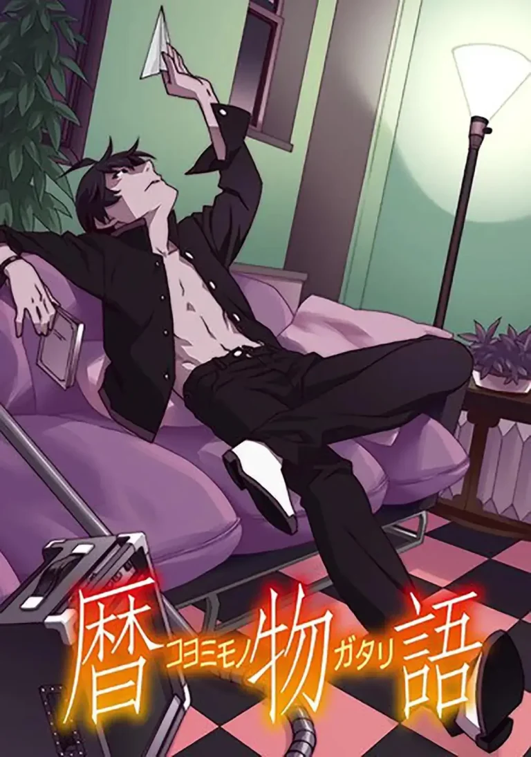 《历物语》全集高清完整版在线观看与剧情解析