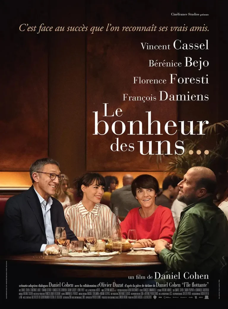 《友好故事》全集高清完整版在线观看与剧情解析