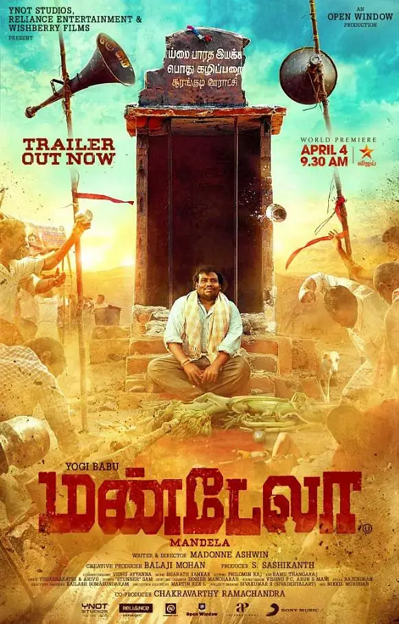 《命运理发师[电影解说]》全集高清完整版在线观看与剧情解析