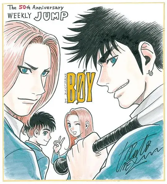 《圣子到》全集高清完整版在线观看与剧情解析