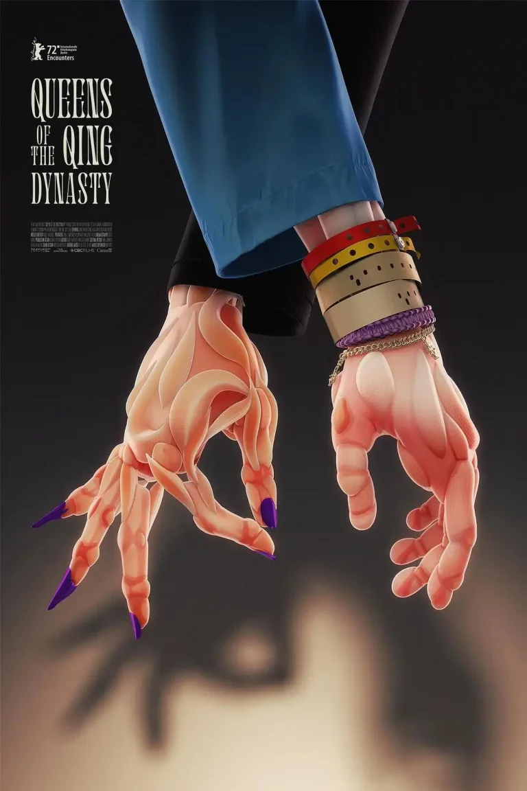 《大清后宫》全集高清完整版在线观看与剧情解析