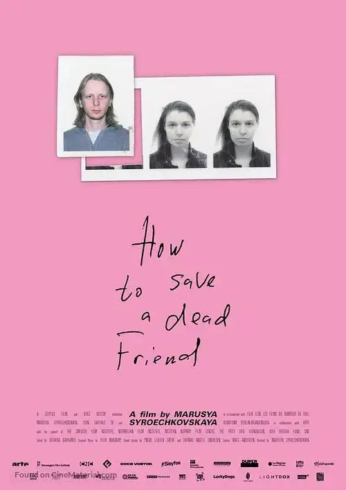 《如何拯救一名死去的朋友》全集高清完整版在线观看与剧情解析