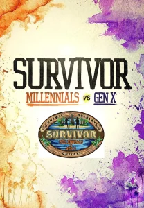 幸存者:老少对决第三十三季