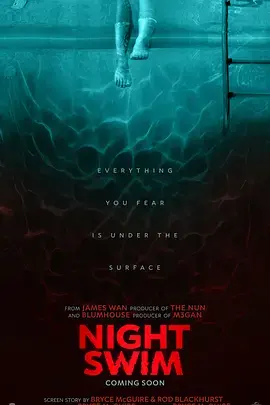 《暗泳2024[电影解说]》全集高清完整版在线观看与剧情解析