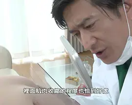 欲望人妻:滴垂之蜜