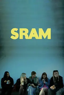 《羞耻(克罗地亚版)》全集高清完整版在线观看与剧情解析