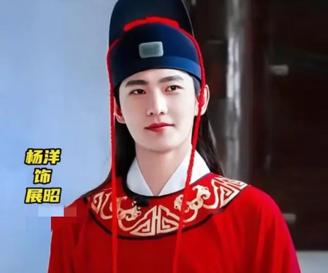 杨洋主演《雨霖铃》5月开播，何家劲展昭形象引发跨代共鸣 _ 现场图