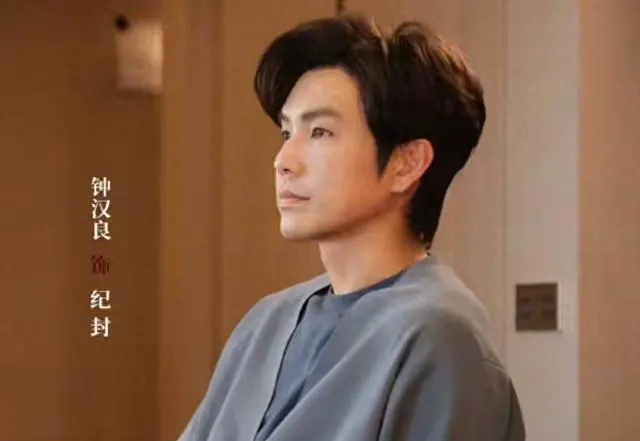 许蜜语生父现身浦荣饭店，纪封停职危机逆转 _ 资讯配图