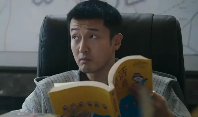 《低智商犯罪》定档5月4日，紫金陈喜剧小说改编爱奇艺独播 _ 相关图片