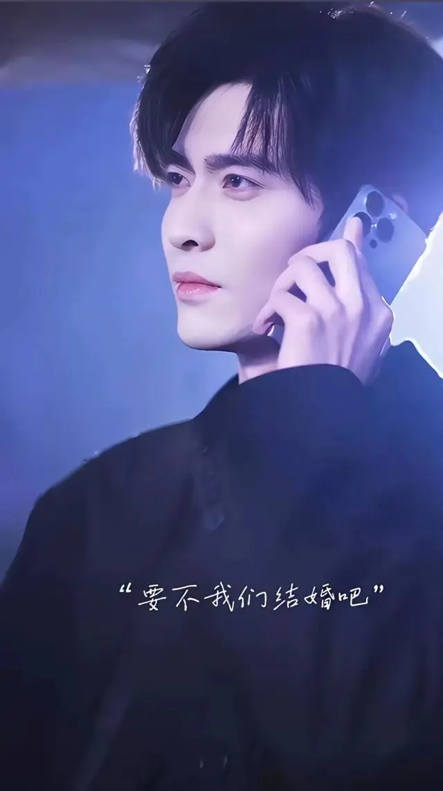 4月21日八部短剧集中上线，《又见山海》《驯爱》等题材覆盖破镜重圆与中式悬疑 _ 现场图