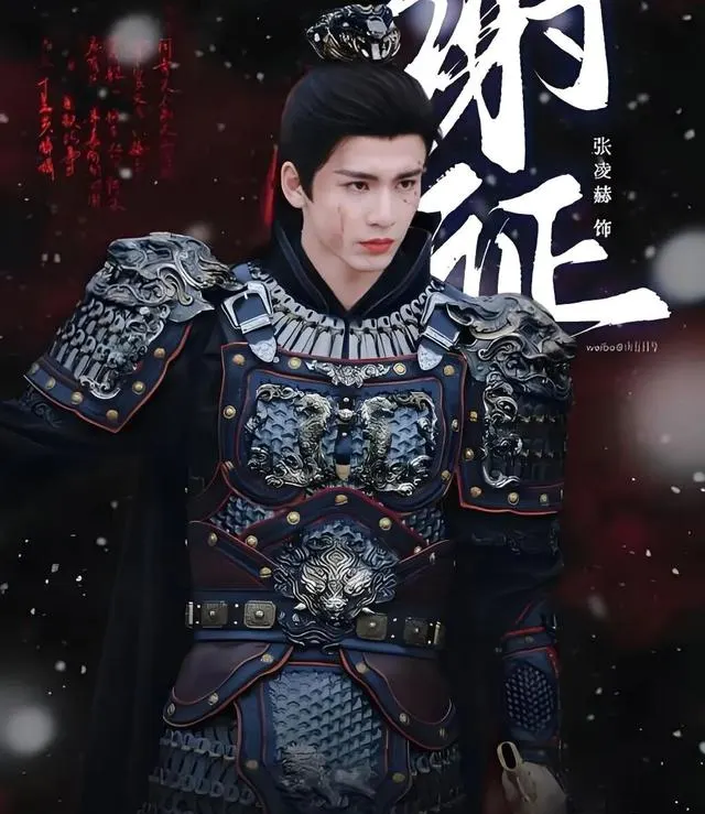 曾舜晞武拾光登顶第14周男性角色热度榜首 _ 现场图