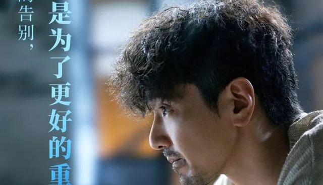 《爱情没有神话》今晚CCTV-8开播，改编亦舒《独身女人》 _ 相关图片