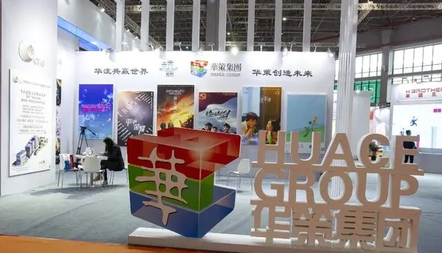 傅斌星执掌华策十年打磨《太平年》，冷门历史剧引爆文旅联动 _ 相关图片