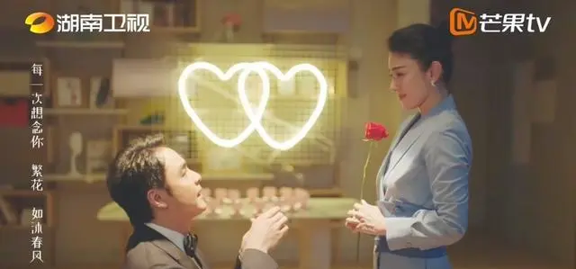 《夏末初见》明晚登陆湖南卫视，黄奕明道演绎单亲家庭重组故事 _ 相关图片