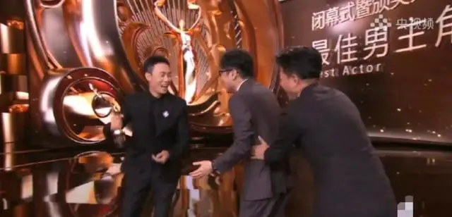 于和伟凭《森中有林》获北影节天坛奖最佳男主角 _ 相关图片