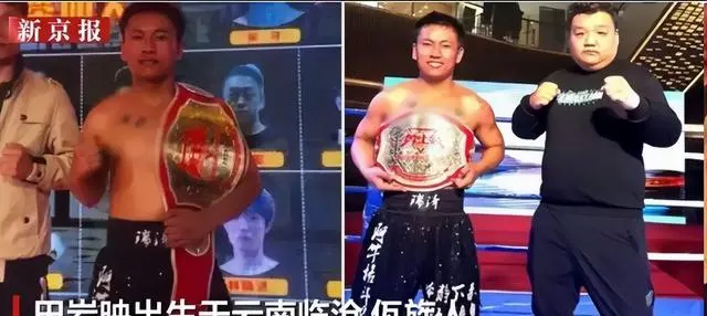 导演温成林突发心梗离世，代表作《刁蛮公主逍遥王》成经典 _ 现场图