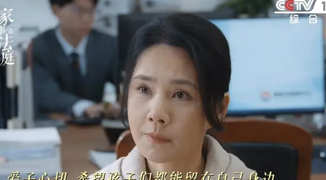 何琳《家事法庭》面部状态引观众不适，陈数陶红周迅等演员医美后遗症集中显现 _ 现场图