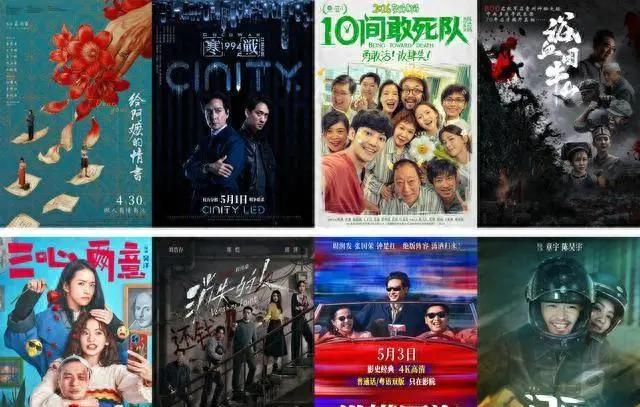 《给阿嬷的情书》定档4月30日：一部用潮汕话写就的侨乡记忆诗篇 _ 资讯配图