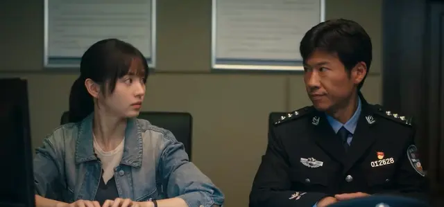 《低智商犯罪》定档5月4日，紫金陈喜剧小说改编爱奇艺独播 _ 资讯配图