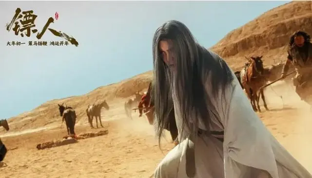 《镖人》票房破14亿登顶全球武侠片榜首 _ 现场图