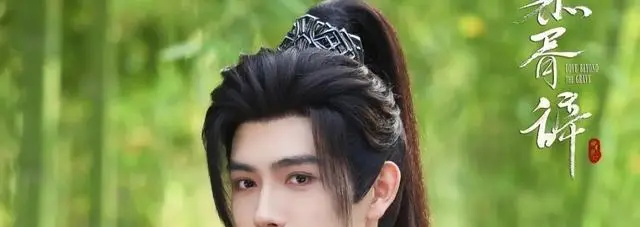 《白日提灯》播至第6集获9.7分，联觉症设定与汉代织物复原成核心看点 _ 相关图片