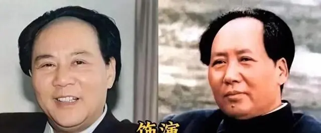 古月唐国强马少骅三人饰演毛泽东观众认知差异分析 _ 资讯配图