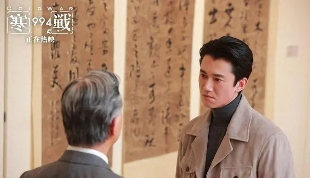 《寒战1994》与《寒战1995》背靠背拍摄，刘俊谦沉浸青年李文彬角色超半年 _ 资讯配图