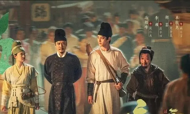 《大唐迷雾》25集上线，冯绍峰演狄仁杰聚焦硬核探案 _ 相关图片