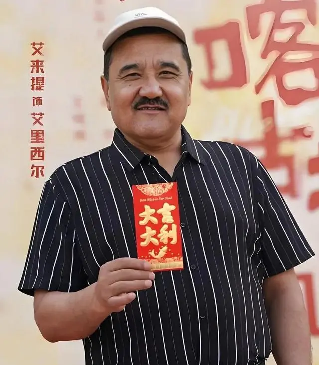 李兰迪主演《喀什恋歌》播出,新疆本土演员群像获观众关注 _ 现场图 李兰迪主演《喀什恋歌》播出,新疆本土演员群像获观众关注 _ 现场图