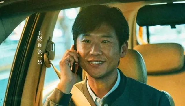 《罪无可逃》6集上线豆瓣9.5分，律师罗霄碎尸案引发真实感讨论 _ 现场图
