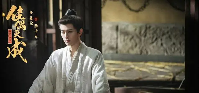 《佳偶天成》任嘉伦王鹤润主演，同心咒设定成剧情核心支点 _ 资讯配图