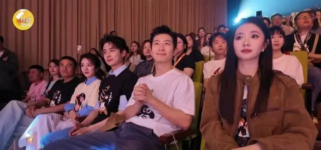 电视剧《主角》西安看片会举行 张嘉益刘浩存窦骁亮相 _ 现场图