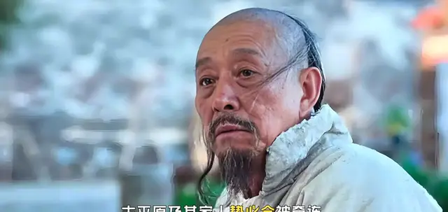 《大生意人》白依梅遗书揭晓古平原与白先生关键关系转折 _ 相关图片