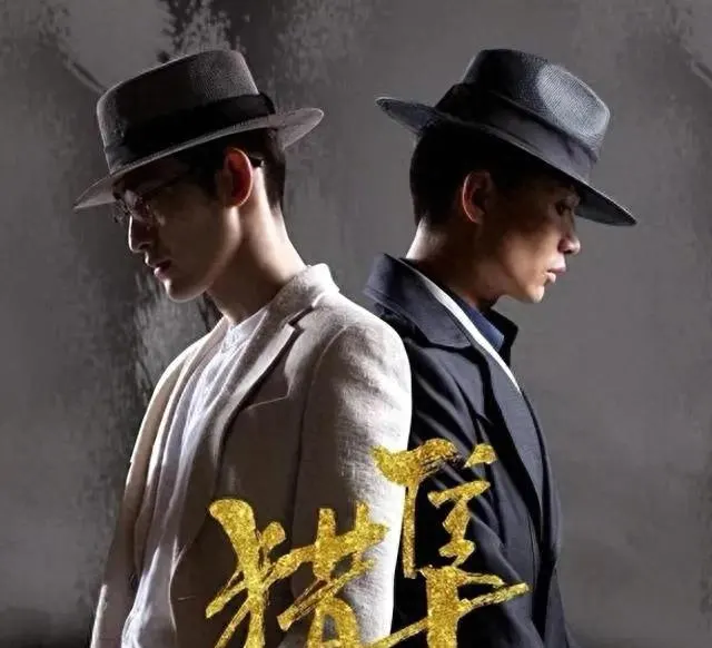 《猎隼》《红蔷薇》双谍战剧5月刷屏朋友圈，豆瓣8.9分无顶流破圈 _ 资讯配图