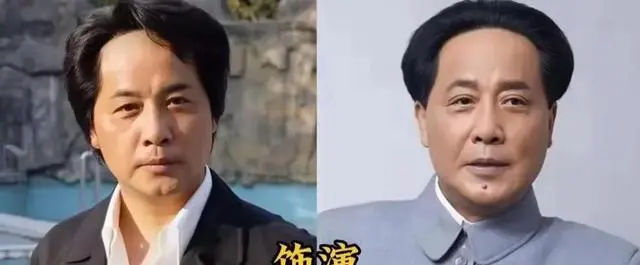 古月唐国强马少骅三人饰演毛泽东观众认知差异分析 _ 相关图片