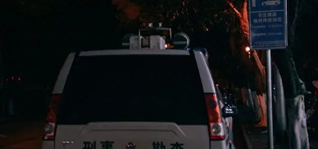 张颂文饰演周海洋,《谷雨》定档央视一套 _ 资讯配图 张颂文饰演周海洋,《谷雨》定档央视一套 _ 资讯配图